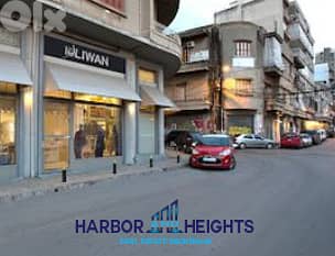 Shop for Rent in Mar Mkhayel - محل للإيجار في مار مخايل