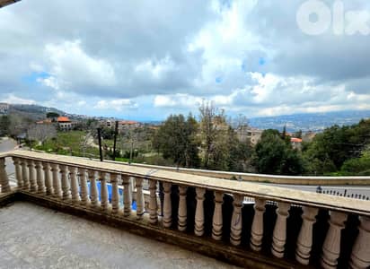 شقة للبيع في الدلب  Decorated Apartment for sale in Delb