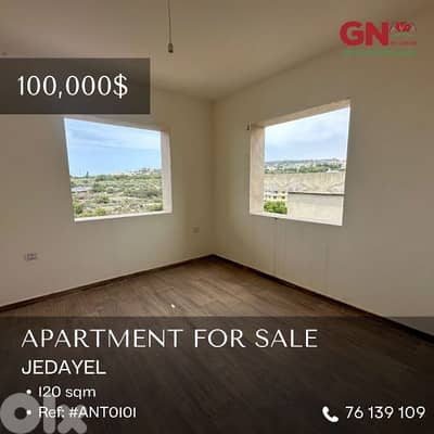 Apartment for Sale in Jedayel 120m² ONLY for 100K في جدايل