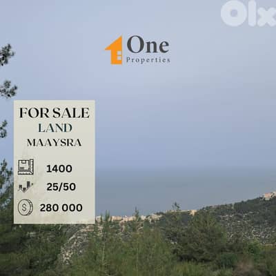LAND FOR SALE IN MAAYSRAH