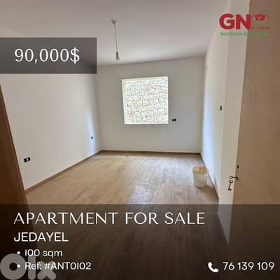 Apartment for Sale in Jedayel 100m² ONLY for 90K في جدايل
