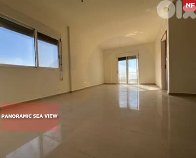 90m rooftop/Panoramic Sea view/parking/Sehayleh/سهيلة / REF#NF01798 !