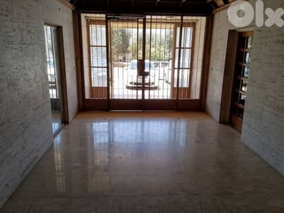 مكتب للبيع في المكلس Office for sale in Mkalles | Amazing view