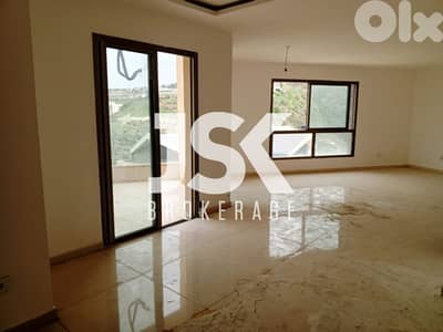 L20930 - 2-Bedroom Apartment For Sale in Hboub, Jbeil