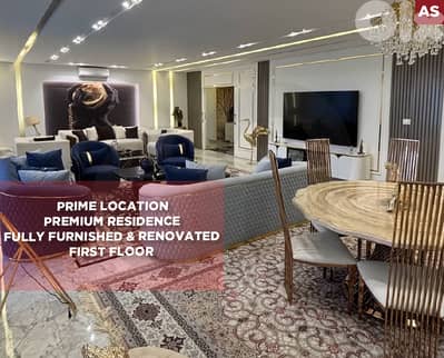 furnished,parking, terrace, Mina Street, Tripoli/الميناء  REF#AS134926