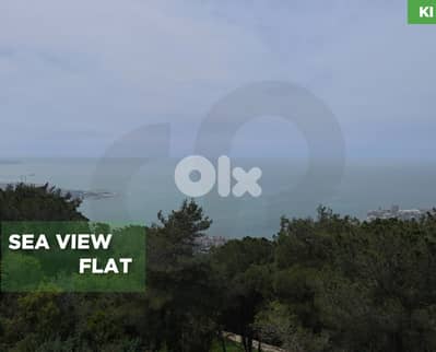 أرض /Good location/LAND/1037sqm/chnaniir/شننعير / REF#KI134929 !