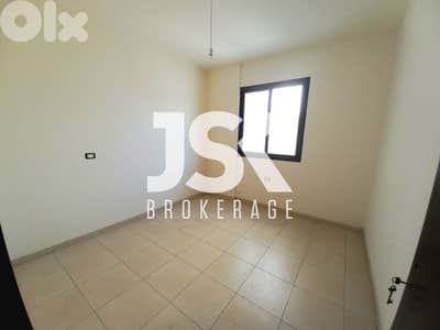 L20936 - Brand New! 2-Bedroom Apartment For Sale in Bouchrieh