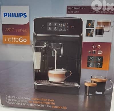 Philips 2200 Series Fully Automatic Espresso Machine | EP2220