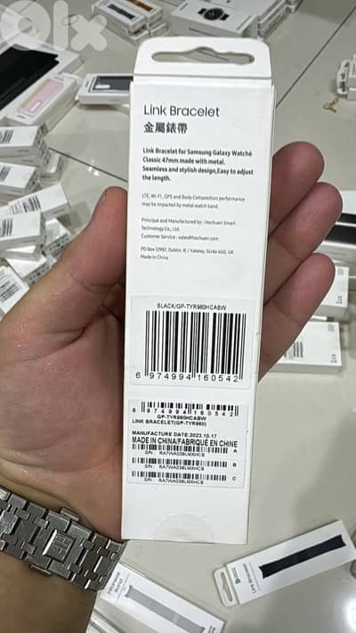 Samsung Link Bracelet For Galaxy watch 6 classic 47mm