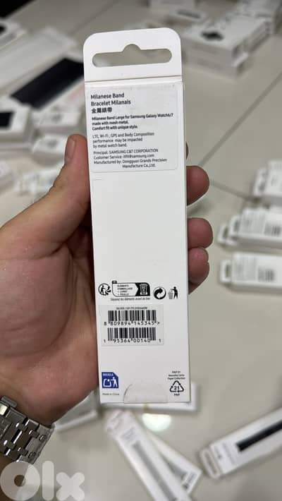 Samsung Milanese Band for Galaxy watch 6/7 40,44mm M/L Silver