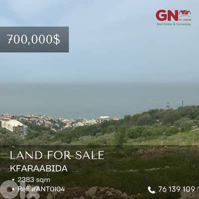 Land for Sale in Kfaraabida 2383m² ONLY for 700K في كفرعبيدا