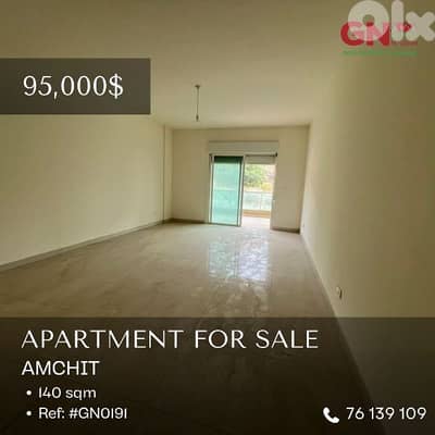 Apartment for Sale in Amchit 140m² ONLY for 95K في عمشيت