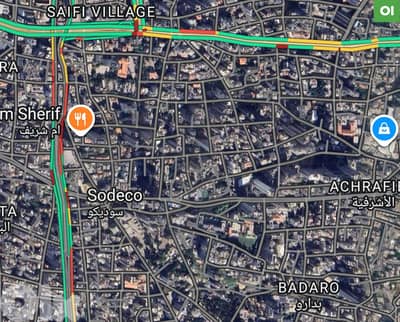 Prime development opportunity , Mazraa/مزرعة REF#OI134941