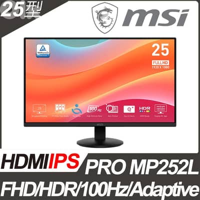 MSI PRO MO252L 24.5"
