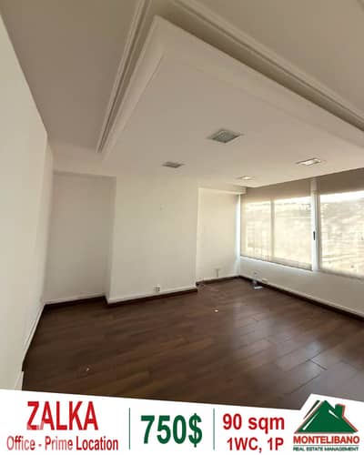 Prime Location 90 sqm Office For Rent in Zalka زلقا with Open View