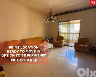 Comfortable living in Tariq el Jdideh/طريق الجديدة REF#YJ127761