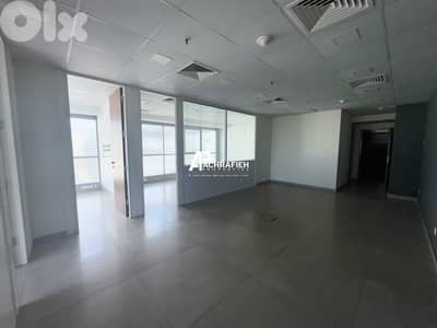 Office For Rent in Achrafieh - مكتب للأجار في الأشرفية