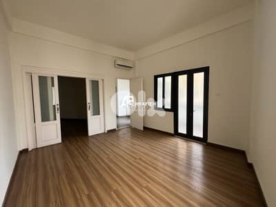 Office For Rent in Badaro - مكتب للإجار في بدارو