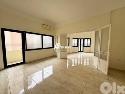 Office For Rent in Badaro - مكتب للإجار في بدارو