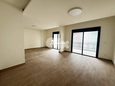 Office For Rent in Achrafieh - مكتب للأجار في الأشرفية