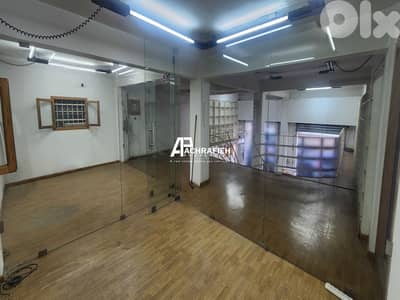 2 Floors Shop For Rent in Gemmayze