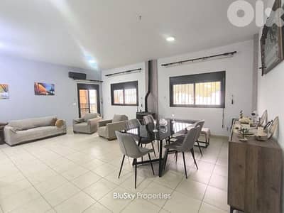 Apartment with Balcony For SALE In Dik El Mehde شقة للبيع #MH