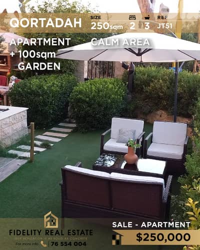 Apartment for sale in Qortadah JT51 شقة  للبيع في قرطاضة