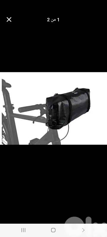 Handlebar Bag crivit