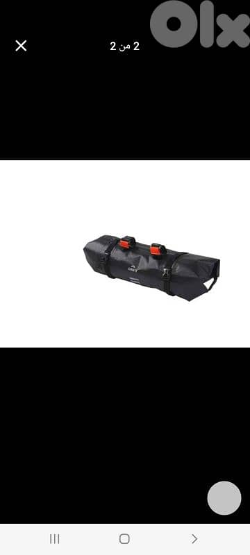 Handlebar Bag crivit 1