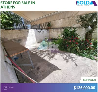 "Suitable 4 Golden Visa" Moschato - Athens  - Greece 70m2 Shop 4sale