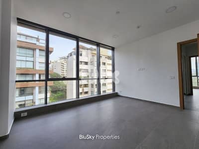 Office For SALE In Horch Tabet مكتب للبيع #MB