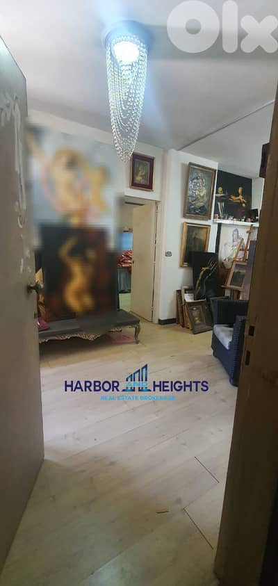 Office for Sale in Antelias - مكتب للبيع في أنطلياس