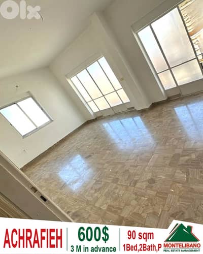 90 sqm Apartment For Rent in Achrafieh أشرفية