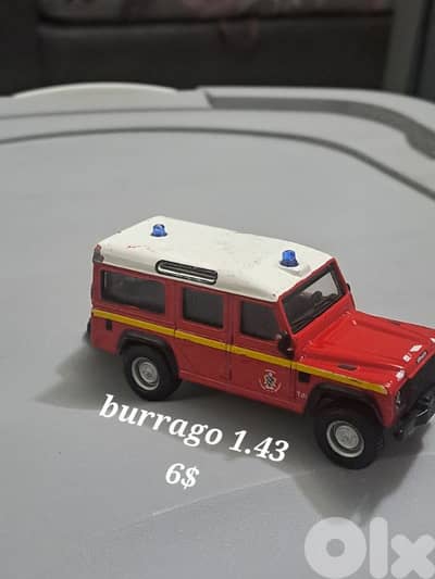 diecast 1.64