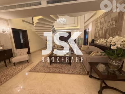 L20961 - Luxurious Modern Villa With Garden For Sale in Anfeh, Batroun