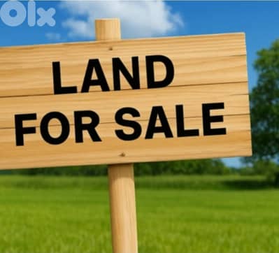 Land for Sale in Bdedoun, Aley.