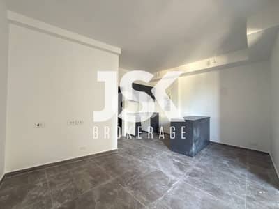 L20964 - Modern One Bedroom Loft For Sale in Achrafieh, Carré D'or