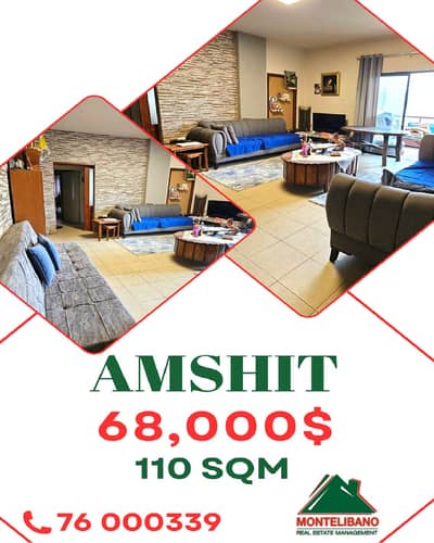 110 sqm Apartment For Sale in Amshit عمشيت