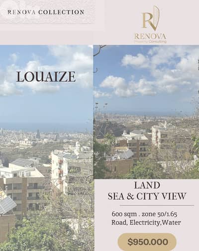 Open sea & city view Land for sale in Louaize