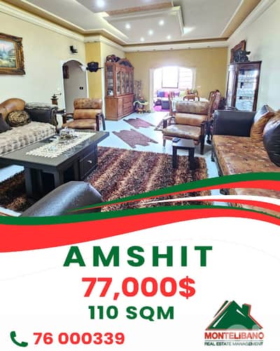 110 sqm Apartment For Sale in Amshit عمشيت