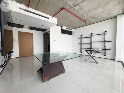 High Floor | Office for Rent in the Heart of Dbayeh