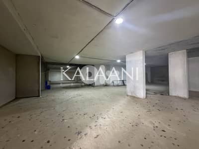 Warehouse for sale in Beit El Kiko | مستودع للبيع في بيت الكيكو