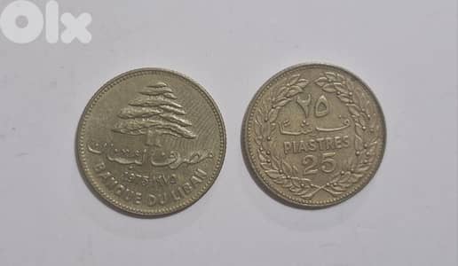 Old Currencies - عملات قديمة