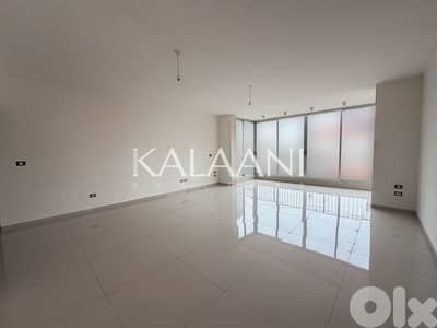 Apartment for sale in Beit El Kiko | شقة للبيع في بيت الكيكو