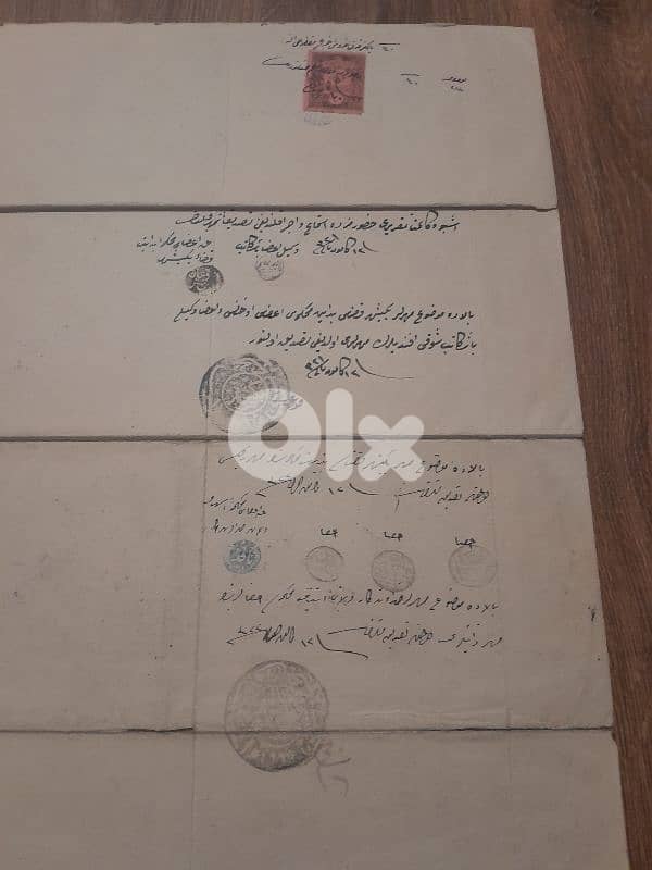 Ottoman Document 1323 complete with stamps 71 cm عثماني 4