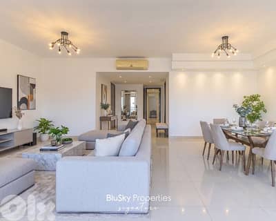 Apartment For SALE In Jdeideh شقة للبيع #PH