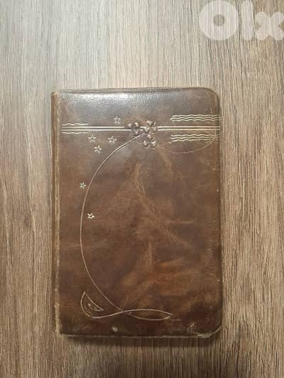 1905 L'IMITATION de JESUS CHRIST FRENCH antique book Numbered