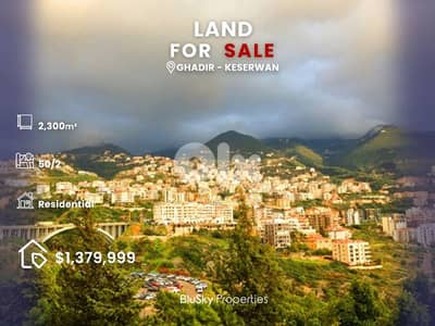 Land For SALE In Ghadir أرض للبيع #CA