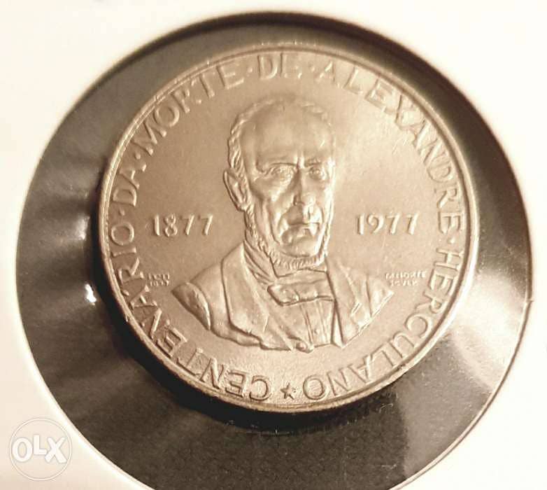 Portugal 1977 Alexander Herculano 25 Escudos 0