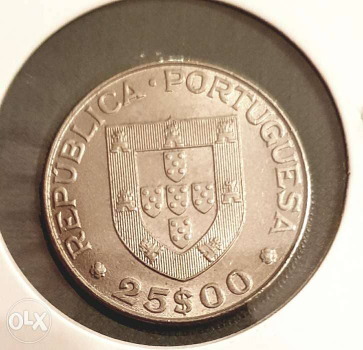 Portugal 1977 Alexander Herculano 25 Escudos 1